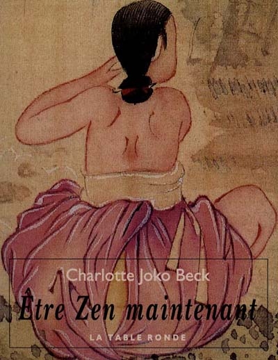 Etre zen maintenant