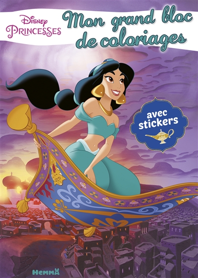 Disney princesses : mon grand bloc de coloriages avec stickers