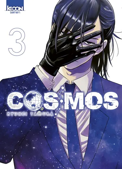 Cosmos. Vol. 3