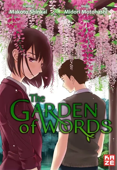 The garden of words