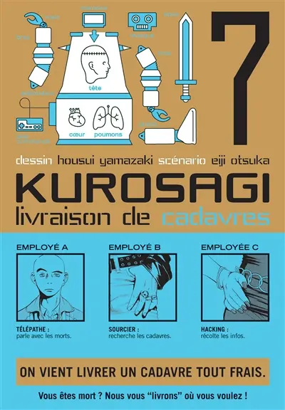 Kurosagi, livraison de cadavres. Vol. 7