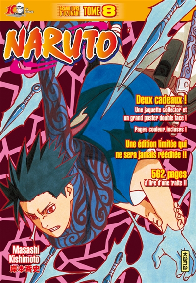 Naruto : version collector. Vol. 8