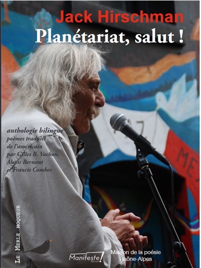 Planétariat, salut ! : anthologie