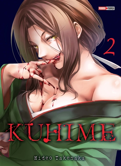 Kuhime. Vol. 2