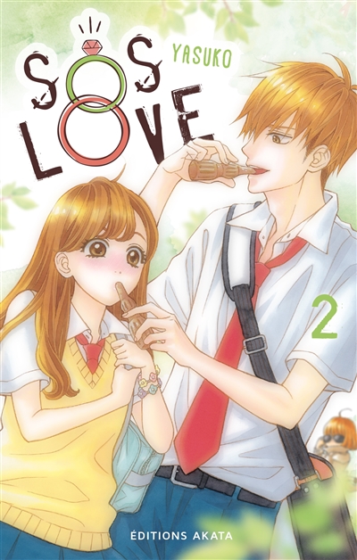 SOS love. Vol. 2