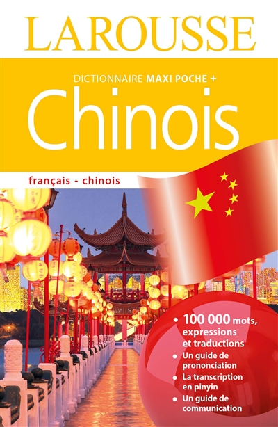 Dictionnaire maxipoche + chinois : français-chinois