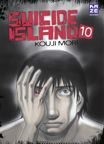 Suicide island. Vol. 10