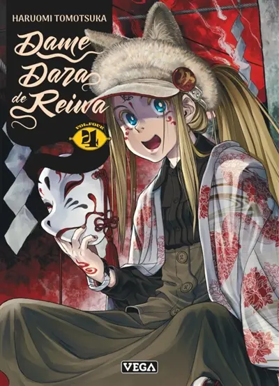 Dame Dara de Reiwa. Vol. 4