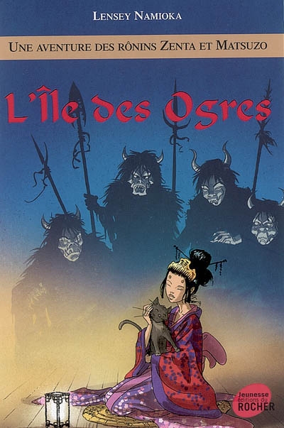 L'île des ogres