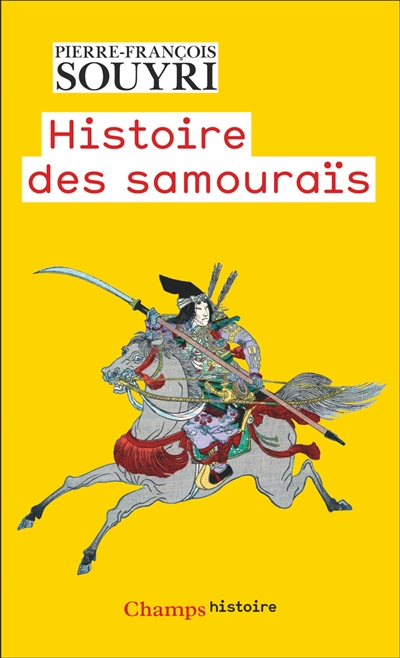 Histoire des samouraïs