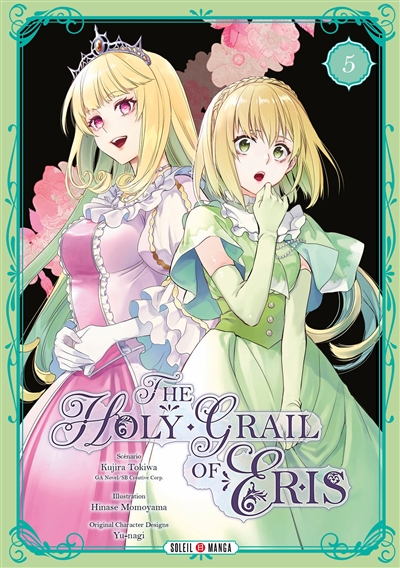 The holy grail of Eris. Vol. 5