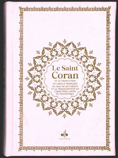 Le saint Coran : et la...