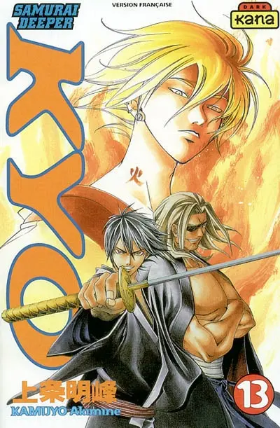 Samurai deeper Kyo. Vol. 13