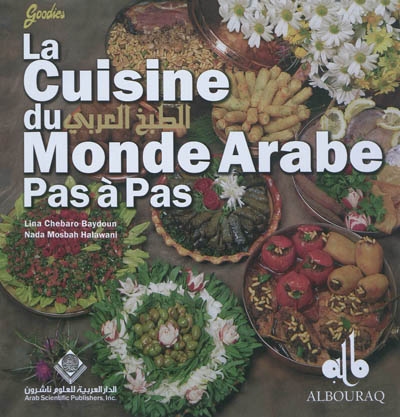 La cuisine du monde arabe pas à pas