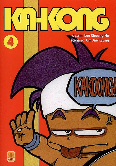 Ka-Kong. Vol. 4