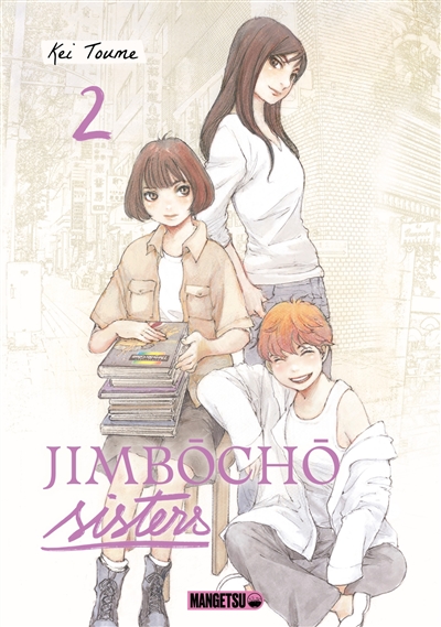 Jimbôchô sisters. Vol. 2