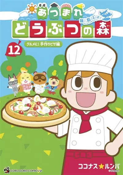 Welcome to Animal crossing : new horizons : le journal de l'île. Vol. 12