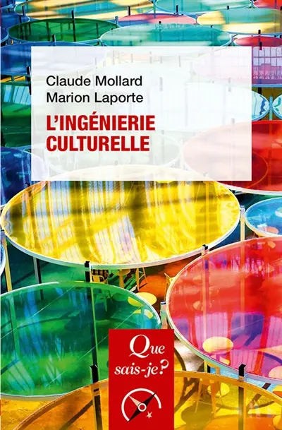 L'ingénierie culturelle et l'évaluation des politiques culturelles en France