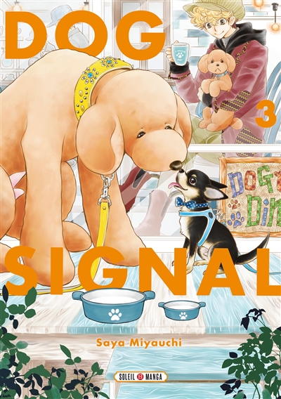 Dog signal. Vol. 3