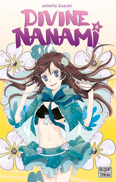 divine nanami. vol. 4