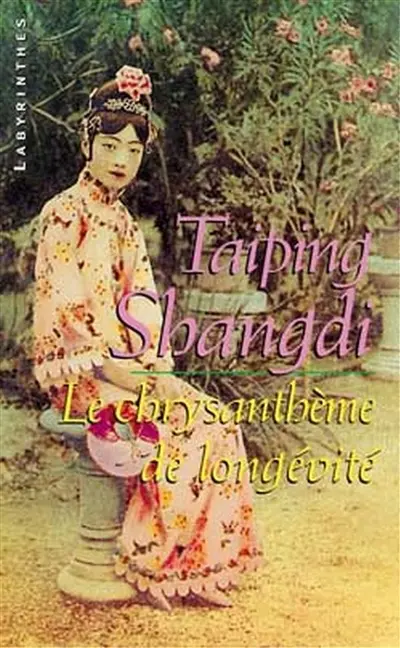 Le chrysanthème de longévité