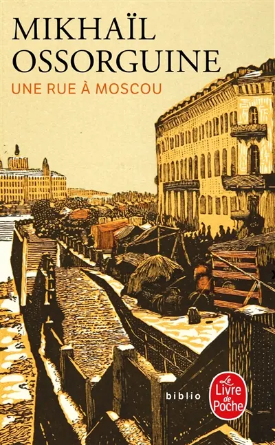 Une rue à Moscou
