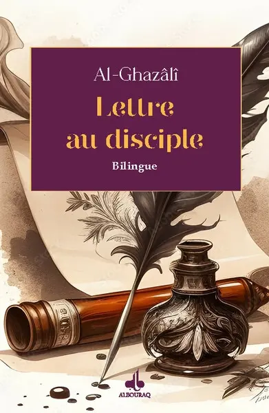 Lettre au disciple
