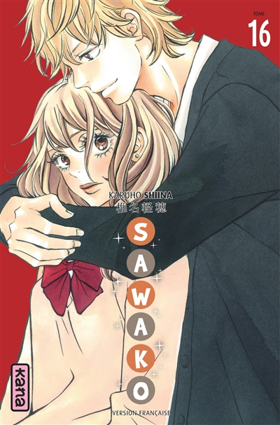 Sawako. Vol. 16