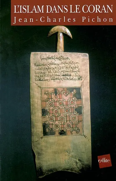 L'islam dans le Coran