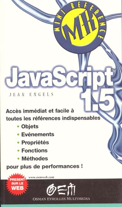 JavaScript 1.5
