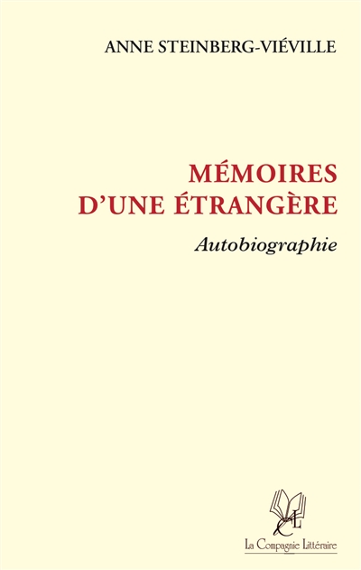 Mémoires d'une étrangère