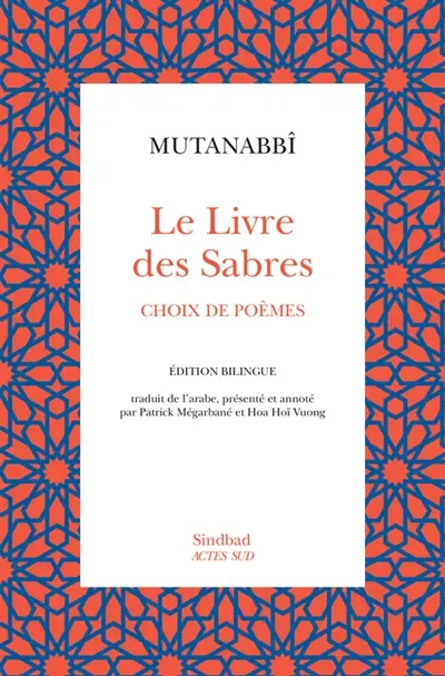 Le livre des sabres : choix de poèmes