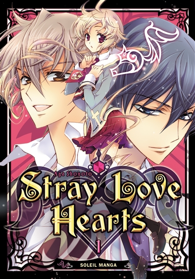 Stray love hearts. Vol. 1