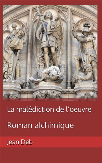 La malédiction de l'oeuvre...