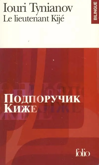 Le lieutenant Kijé. Podporucik Kize