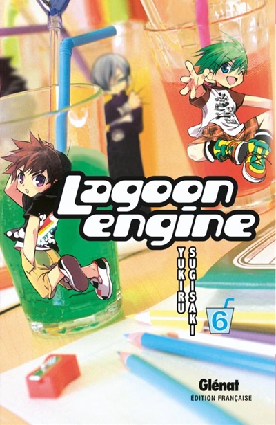 Lagoon engine. Vol. 6