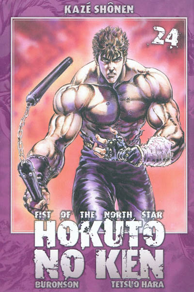 Hokuto no Ken : fist of the North Star. Vol. 24
