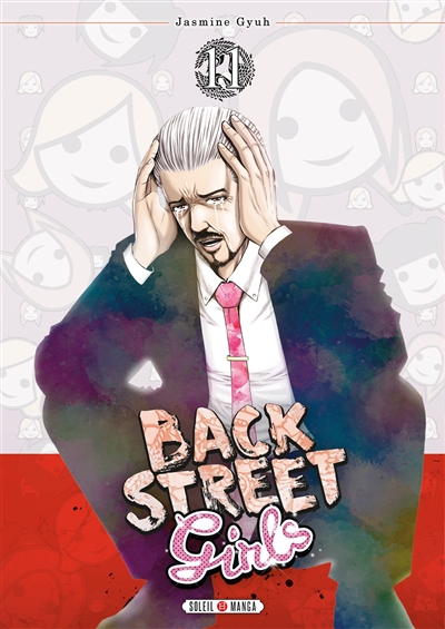 Back street girls. Vol. 11