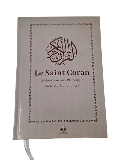 Le saint Coran : arabe-français-phonétique : blanc