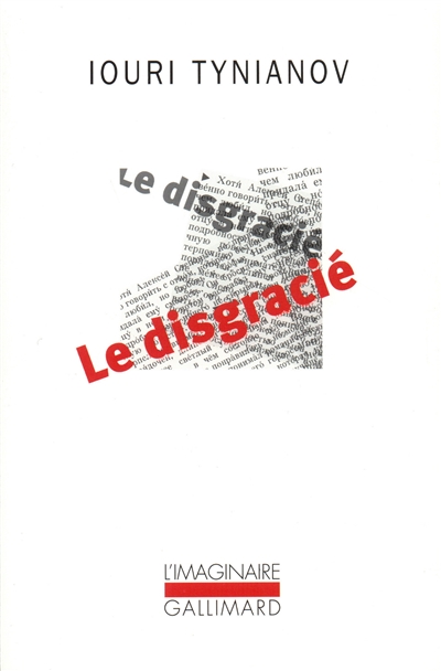 Le disgracié