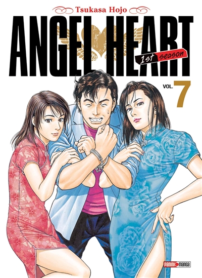 Angel heart : saison 1 : édition double. Vol. 7