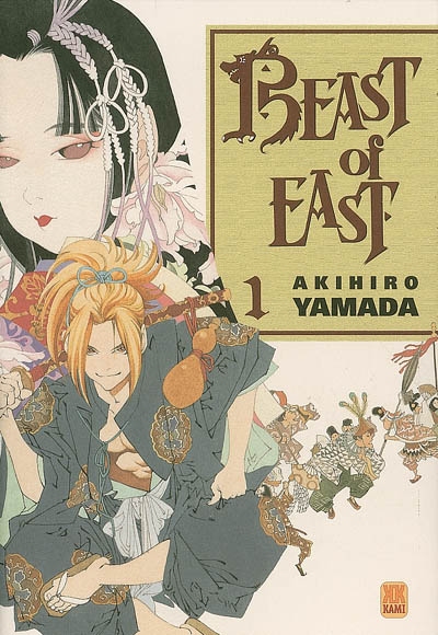 Beast of East. Vol. 1