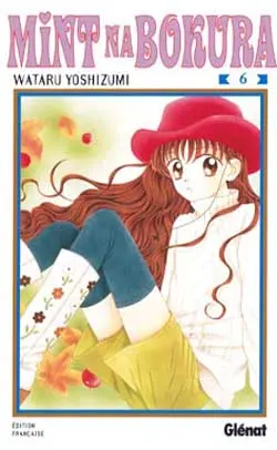 Mint Na Bokura. Vol. 6