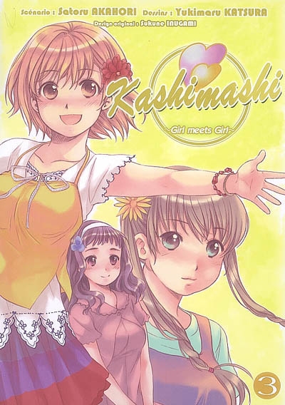 Kashimashi : girl meets girl. Vol. 3
