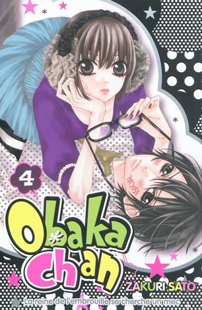Obaka chan. Vol. 4