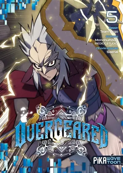 Overgeared. Vol. 5
