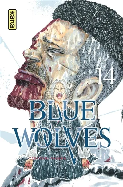 Blue wolves. Vol. 14