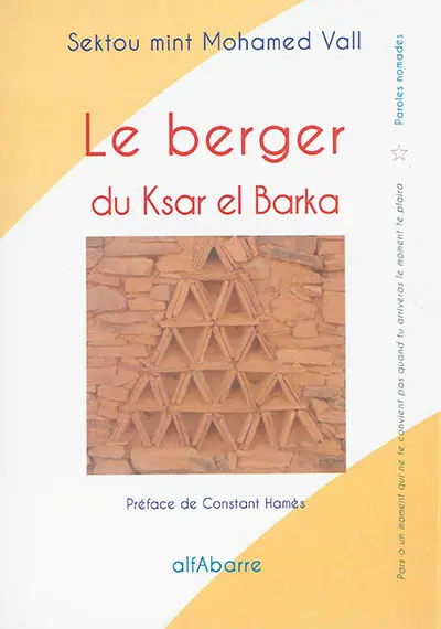 Le berger du Ksar el Barka