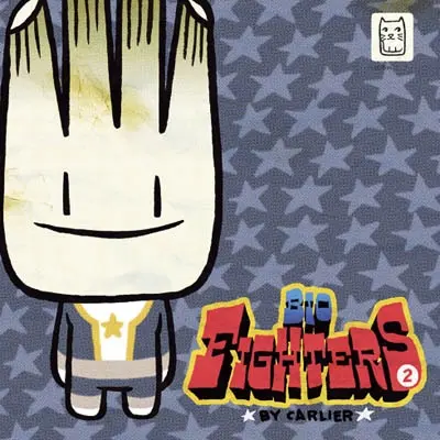 Bio fighters. Vol. 2