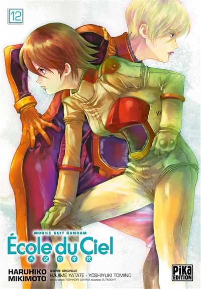 Ecole du ciel : mobile suit Gundam. Vol. 12